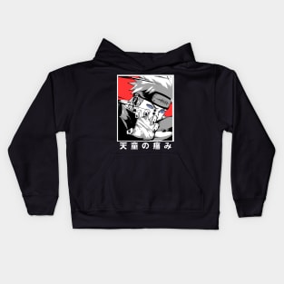 Pain - akatsuki Kids Hoodie